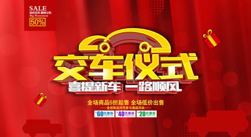 创意设计，点亮未来——专业幼儿园招生宣传解决方案