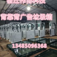宿迁市伟博广告制品厂 匠心广告制作，点亮品牌之光