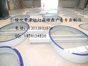 宿豫区顺鼎广告制品厂 专业的广告制作生产供应商厂家