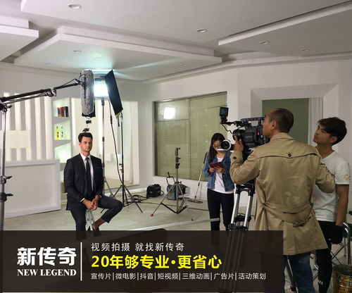 广州产品广告片制作公司哪家强？从创意到落地，全面解析广告设计